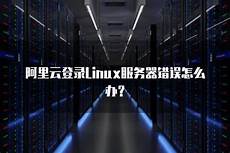 自走棋建新加坡服务器 英雄联盟新加坡服务器英文,战地1新加坡