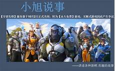 新加坡区块链服务器,新加坡专利局(IPOS)还推动区块链专利申