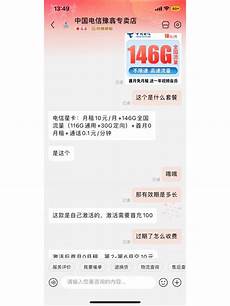 玩转物联网实战系列 01|云服务器选择与白嫖