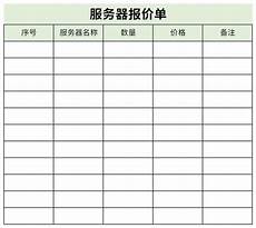 伴随亚洲多地的疫后放开