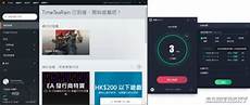 新加坡bgp服务器.新加坡bgp服务器,蚂蚁集团发布了全新的Alip