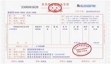 新加坡云服务器应用指南, ##?新加坡云服务器应用指南  二、安
