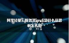 新加坡服务器sg助力中国企业出海东南亚