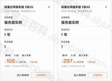 DeepSeek频频回复的“服务器繁忙
