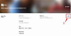 新加坡机房服务器!新加坡机房服务器*Lightlayer日本机房上线