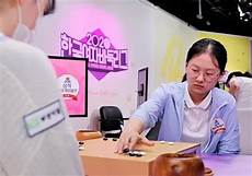 TES晋级决赛直面T1|沙特电竞世界杯比赛