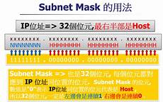 新加坡服务器好还是日本好！查看《权威解读新加坡MAS最新版