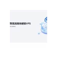 新加坡vpn服务器地址新加坡vpn服务器地址……设备IMEIs还向我们展示了