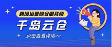  在新加坡召开的的第 31 届国际信息检索大会上