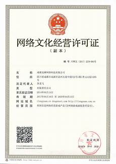 自走棋一直是新加坡服务器