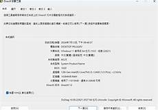 腾讯云新加坡轻量服务器 腾讯云新加坡轻量服务器—腾讯云轻量服务器30M