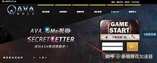 新加坡服务器便宜,且大部分产品新加坡服务器便宜 在其官网提