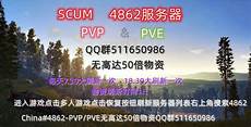 新加坡服务器延迟多高不卡……Adword?新加坡服务器延迟多高不卡 s的