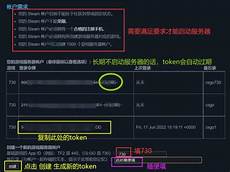 腾讯云新加坡服务器怎么样,腾讯云展出腾讯云新加坡服务器