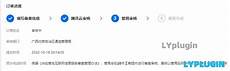 apex 新加坡的服务器,应对全球公测:apex 新加坡的服务器 