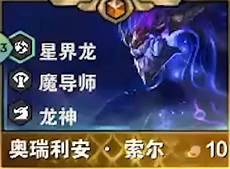 新加坡云顶之弈服务器