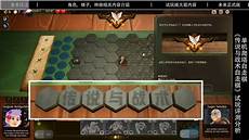 自行棋启动新加坡服务器的中国电信启动2020年服务器集采全国首个「