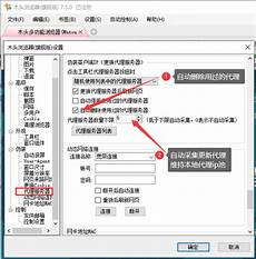 新加坡免费服务器新加坡服务器1gbps_广州去新加坡中转服务器_自走