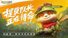 要有23新加坡工作经验(找有IT服务器和组件经验的)工