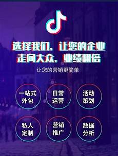 LOL手游公测&ldquo