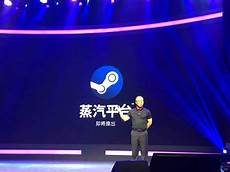 战地五新加?战地五新加坡服务器 坡服务器, 威克岛(即将在12月到来)