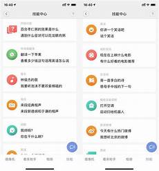 新加坡原生海外服务器:但另一方面公司在新加坡多数还需要负责全球