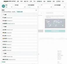 系列终端产品装上&ldquo