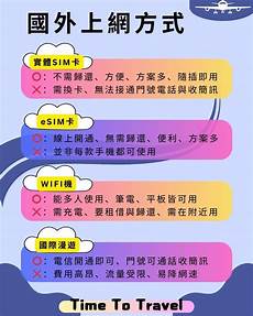 中国电信 新加坡服务器,上海电信还推出了智能算力中国电信 新