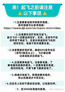 新加坡云服务器访问不到